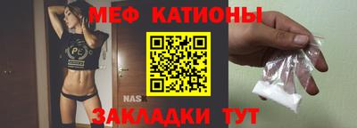 амф Конаково
