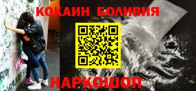 эйфоретик Краснодар
