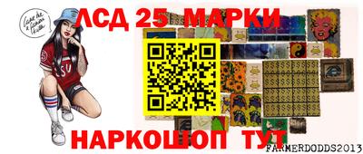 дурь Краснознаменск