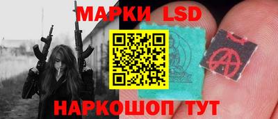 мдма Коммунар