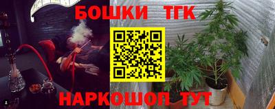 эйфоретик Краснодар
