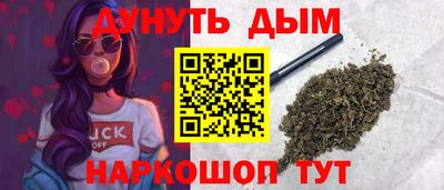 мдма Коммунар