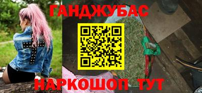 эйфоретик Краснодар
