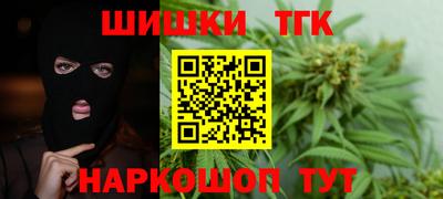 меф Комсомольск-на-Амуре