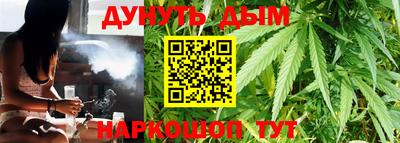 мдма Коммунар