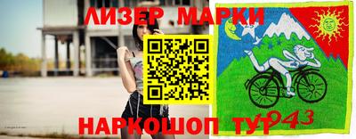 амф Конаково