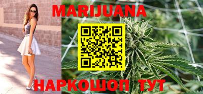 эйфоретик Краснодар