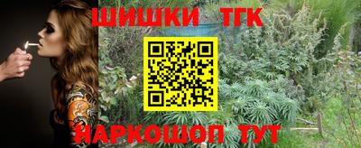 мдма Коммунар