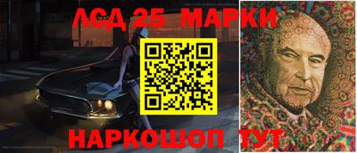 мдма Коммунар