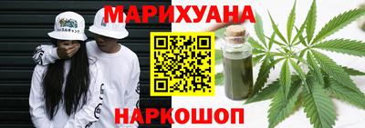дурь Краснознаменск