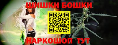 эйфоретик Краснодар