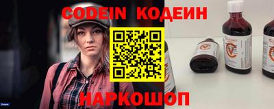 дурь Краснознаменск