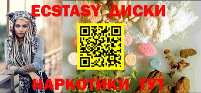 амф Конаково