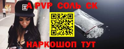 дурь Краснознаменск