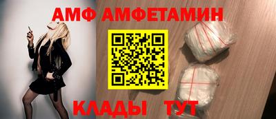 дурь Краснознаменск