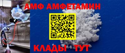дурь Краснознаменск