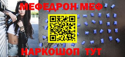 дурь Краснознаменск