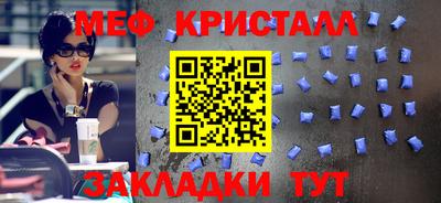дурь Краснознаменск